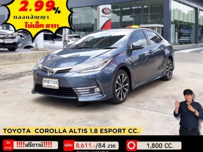 ปี 2018 TOYOTA COROLLA ALTIS 1.8 ESPORT CC. สี เทา เกียร์ Auto